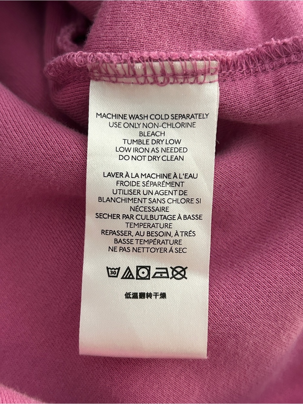 Free People Ruby Jacket - Picture 16 of 16